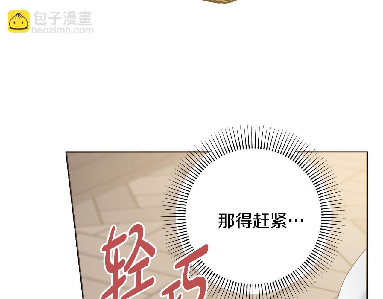 第46话 犯人落网57