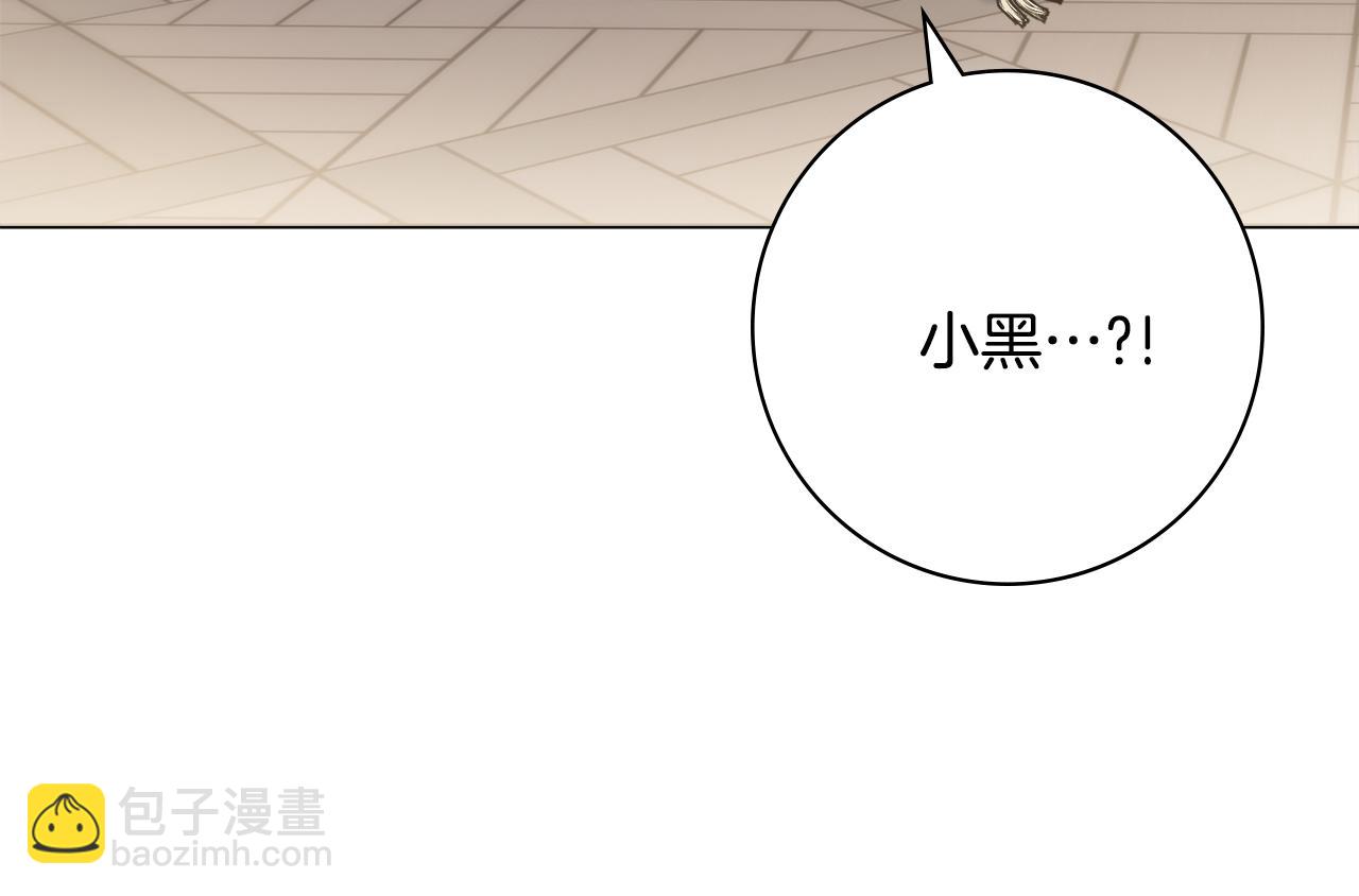 第46话 犯人落网61