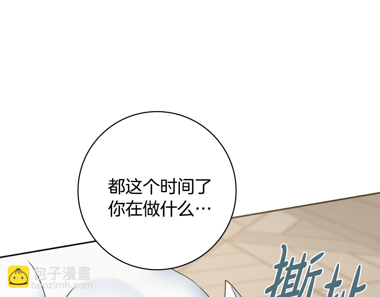 第46话 犯人落网64