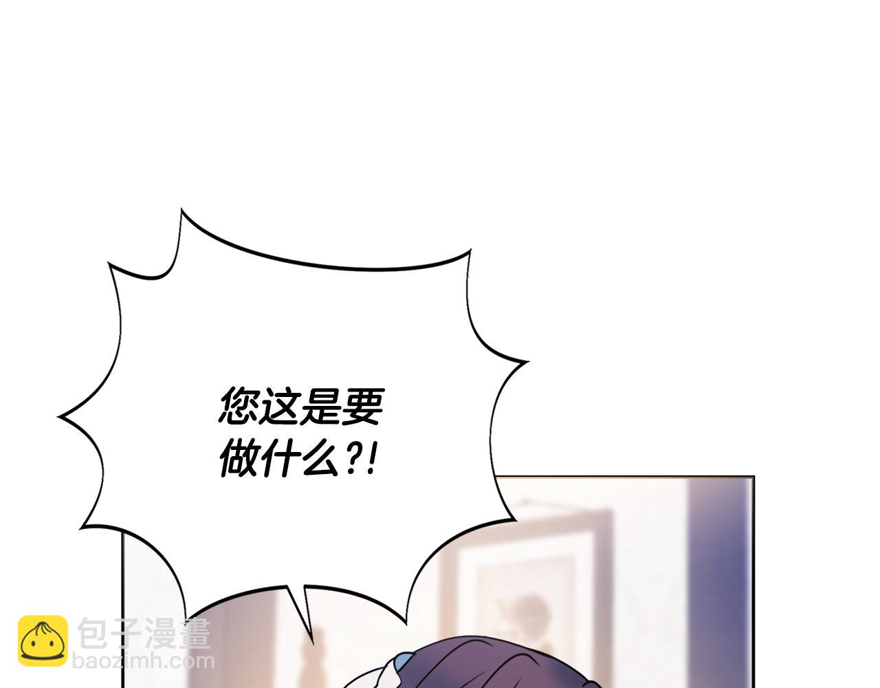 第46话 犯人落网79