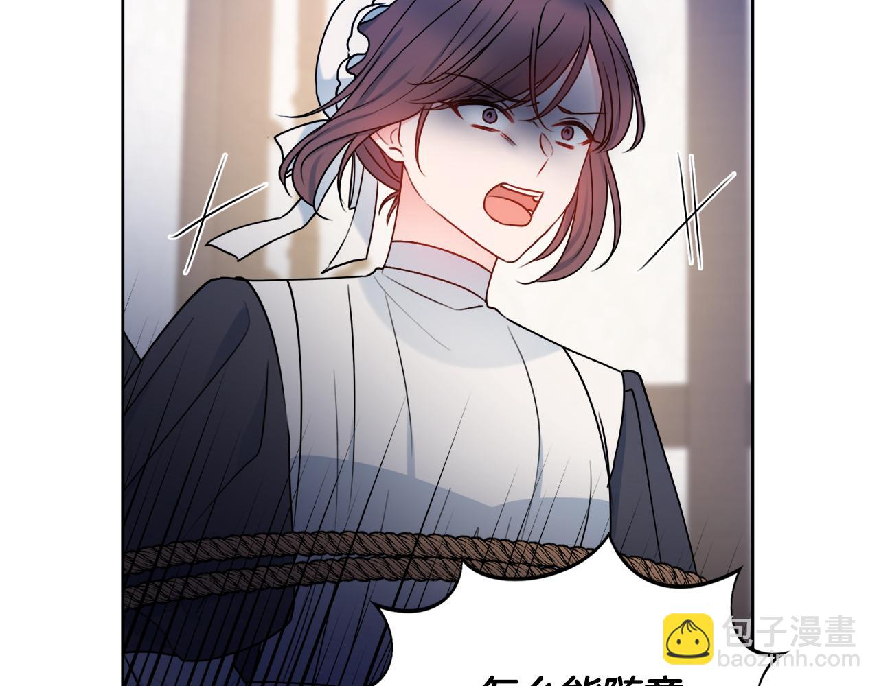 第46话 犯人落网80