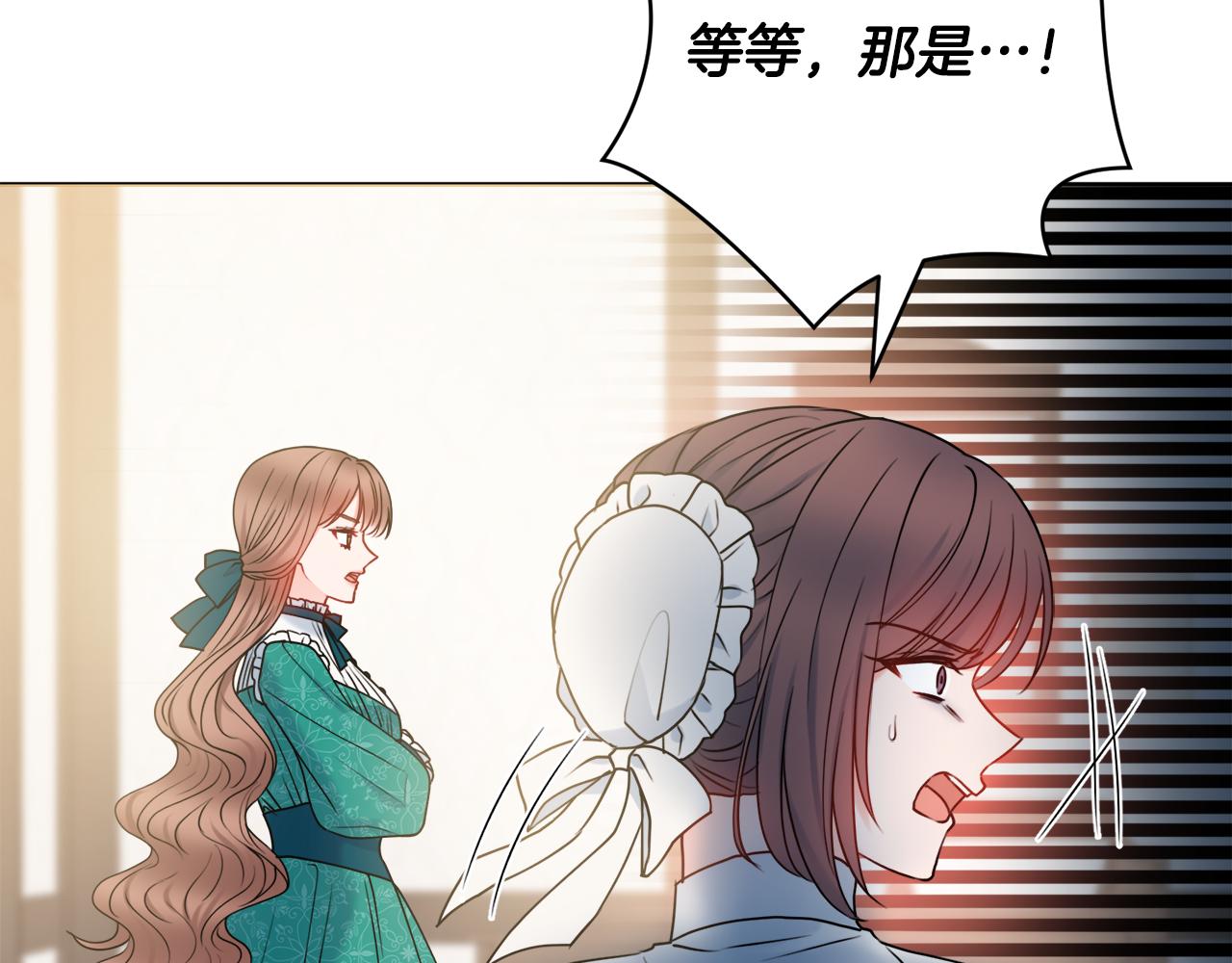 第46话 犯人落网88