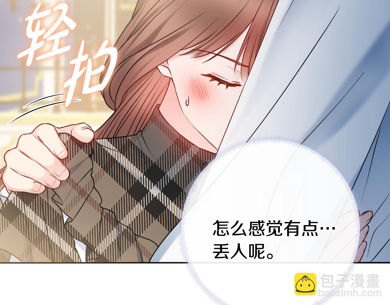 第46话 犯人落网9