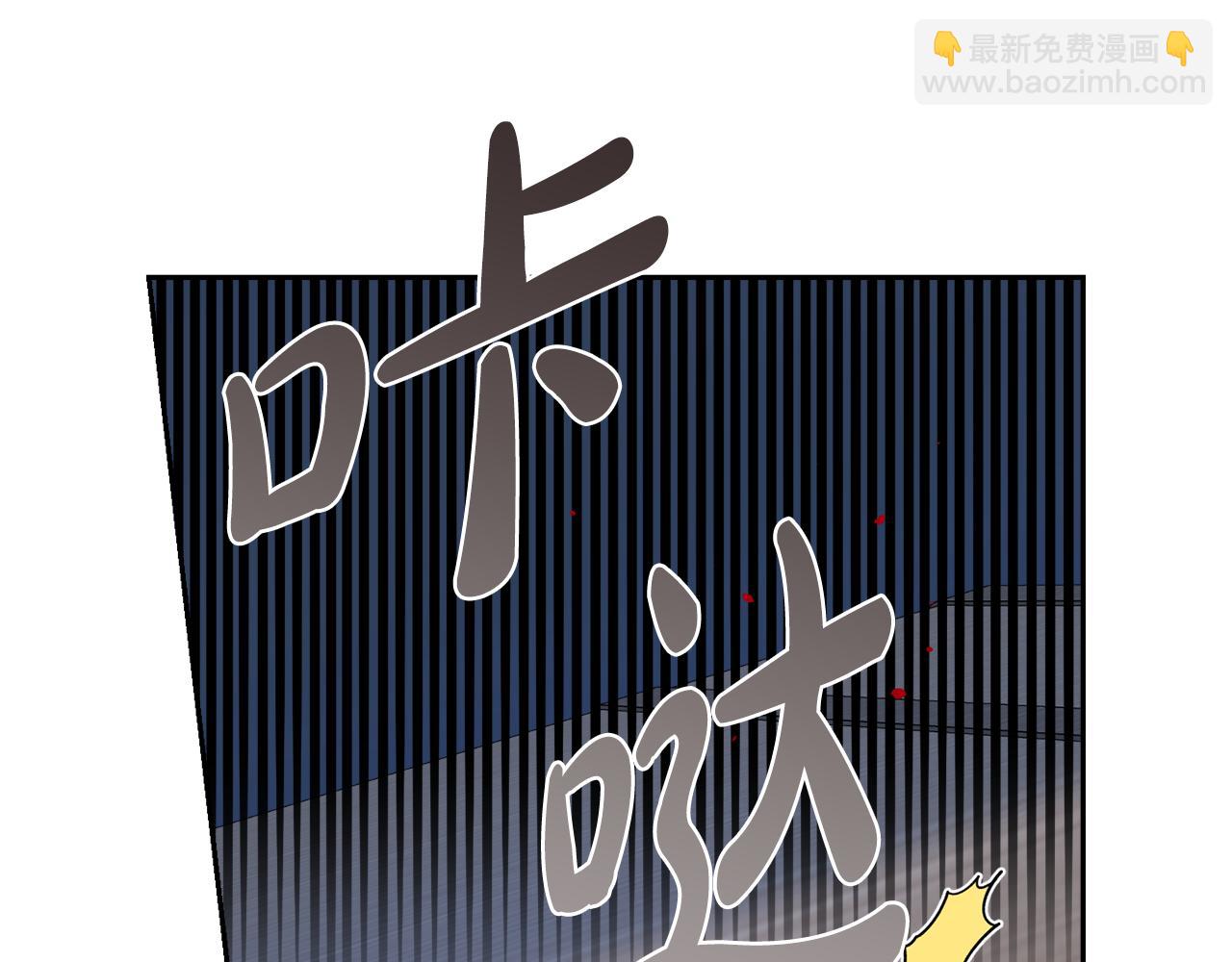 第46话 犯人落网90