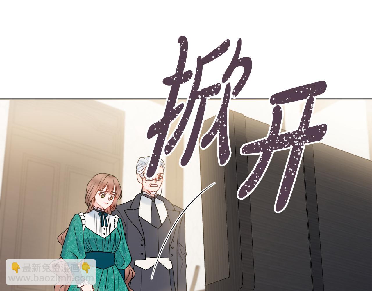 第46话 犯人落网93