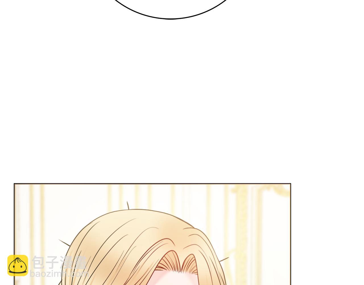 第47话 夫妻不和110