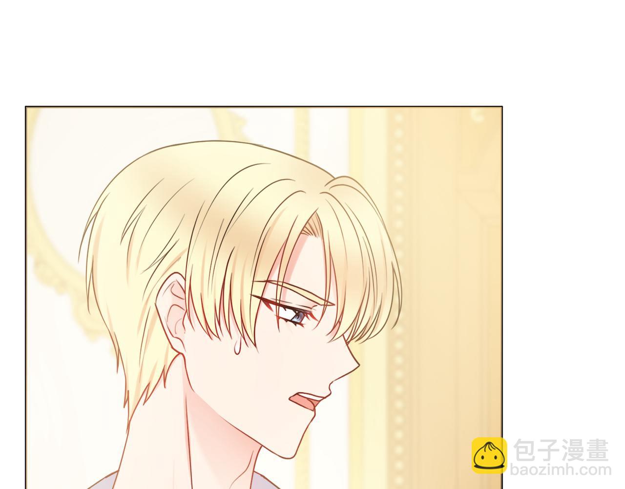 第47话 夫妻不和117