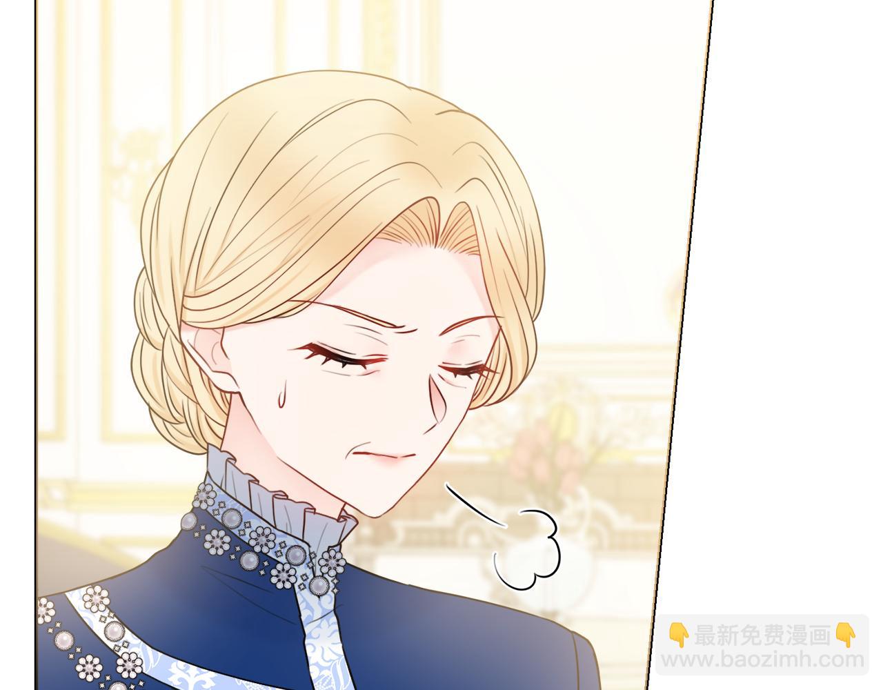 第47话 夫妻不和142
