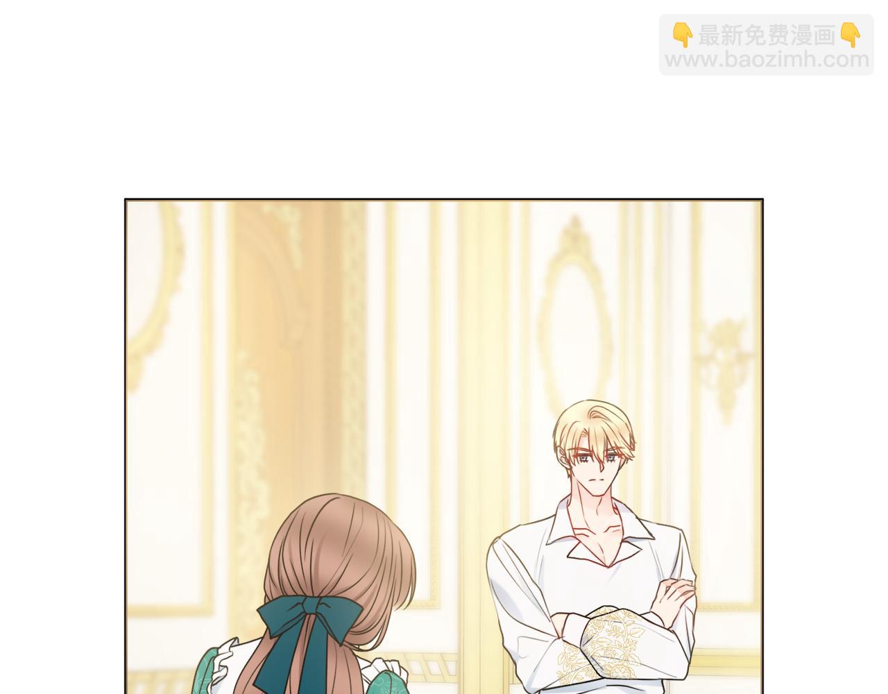 第47话 夫妻不和160