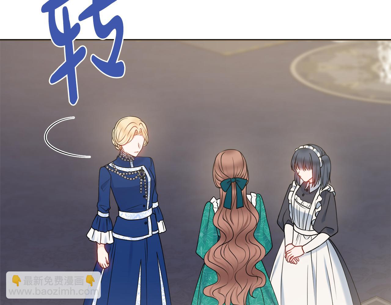 第47话 夫妻不和30