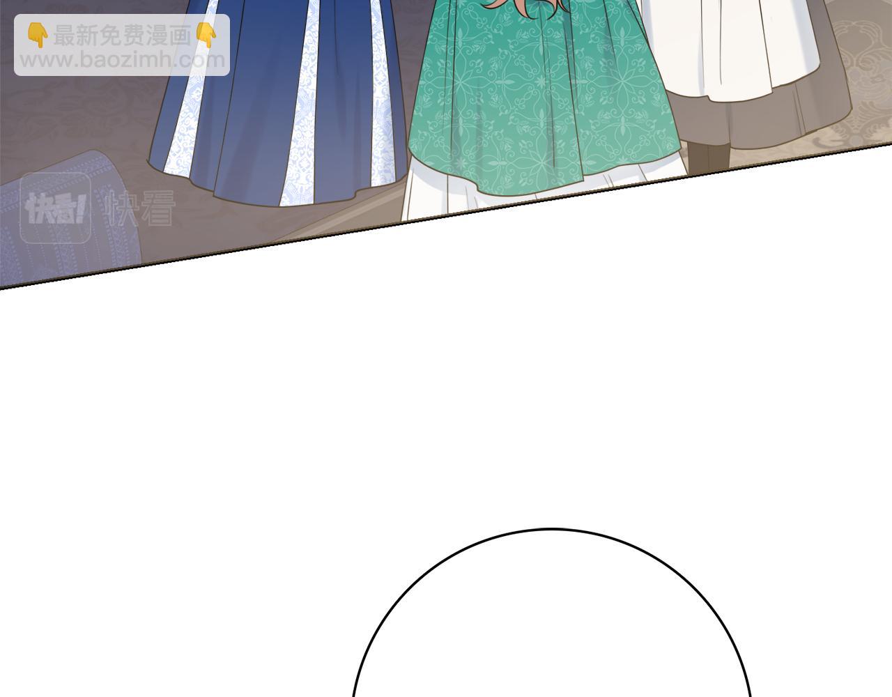 第47话 夫妻不和31