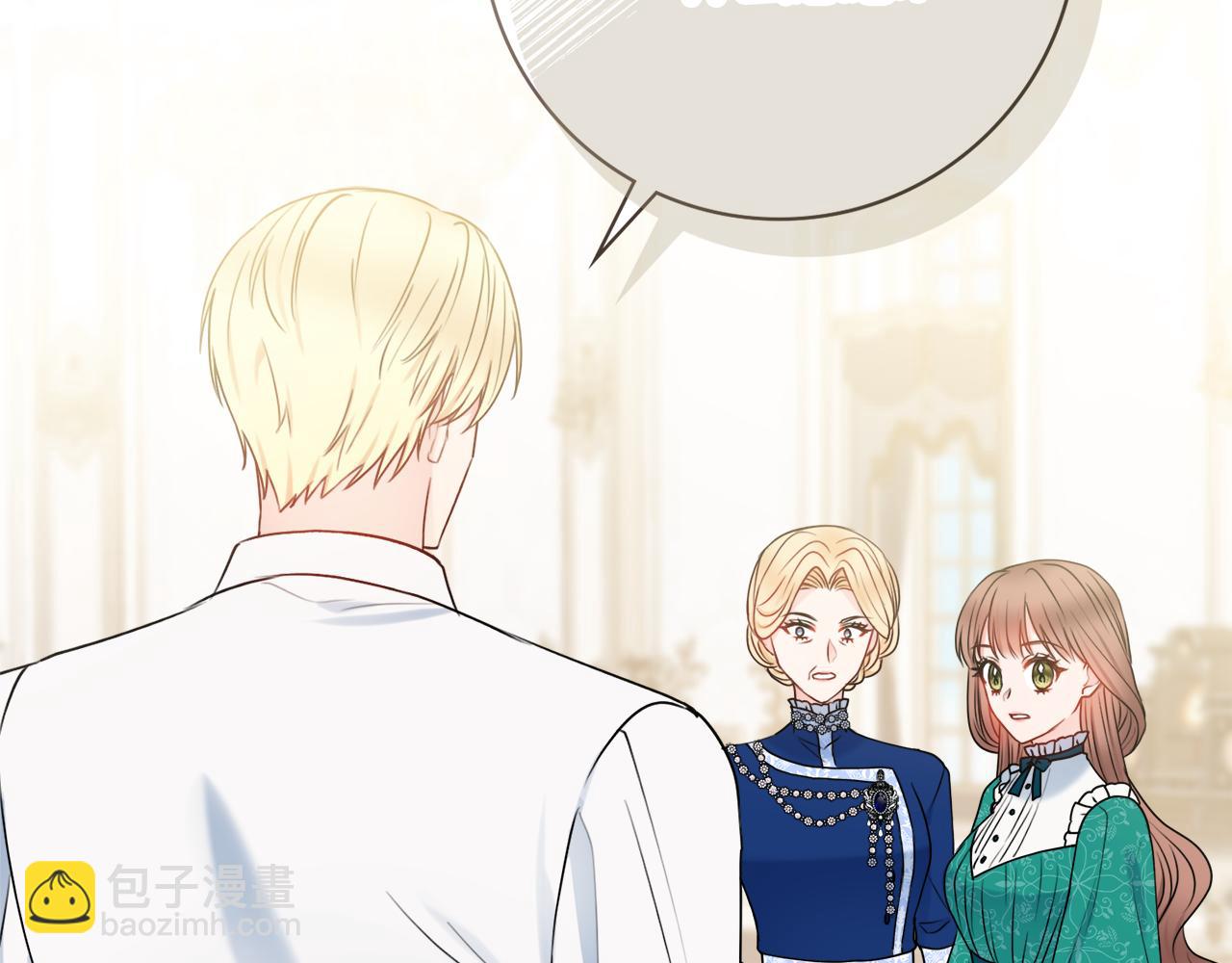 第47话 夫妻不和38