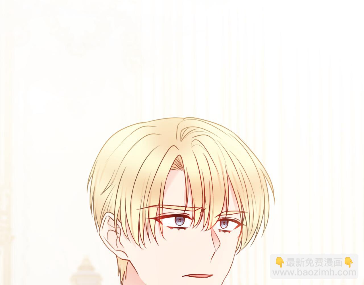 第47话 夫妻不和40