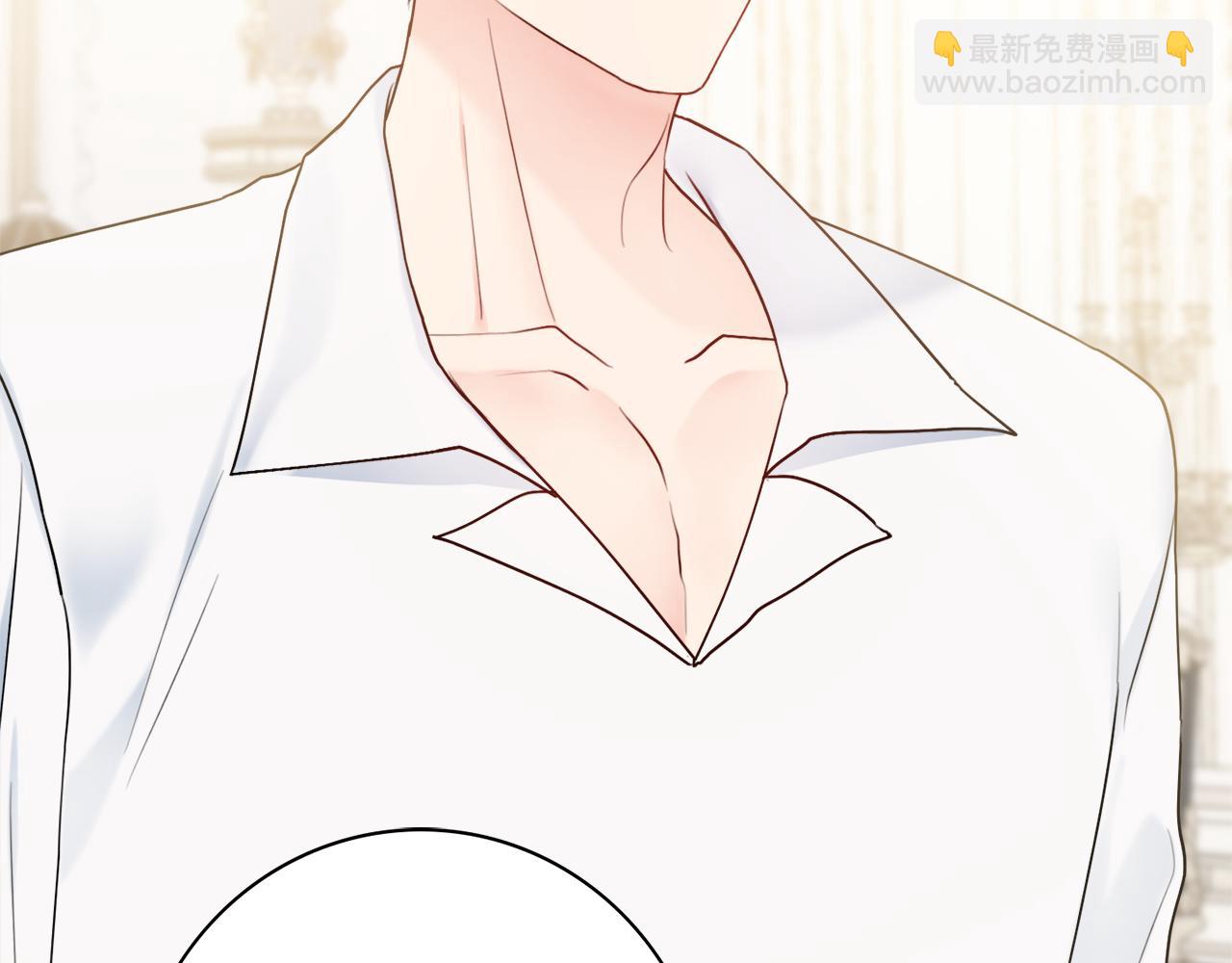 第47话 夫妻不和41