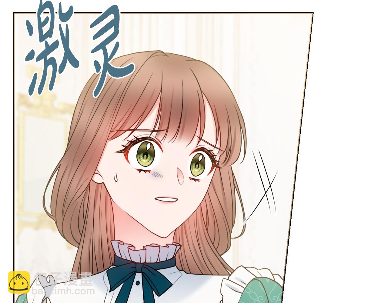 第47话 夫妻不和55