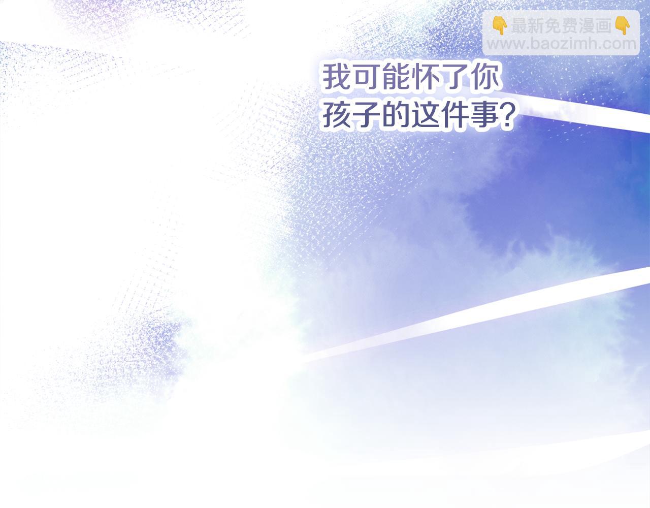 第47话 夫妻不和58