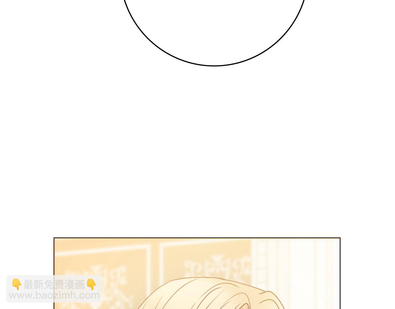 第47话 夫妻不和68