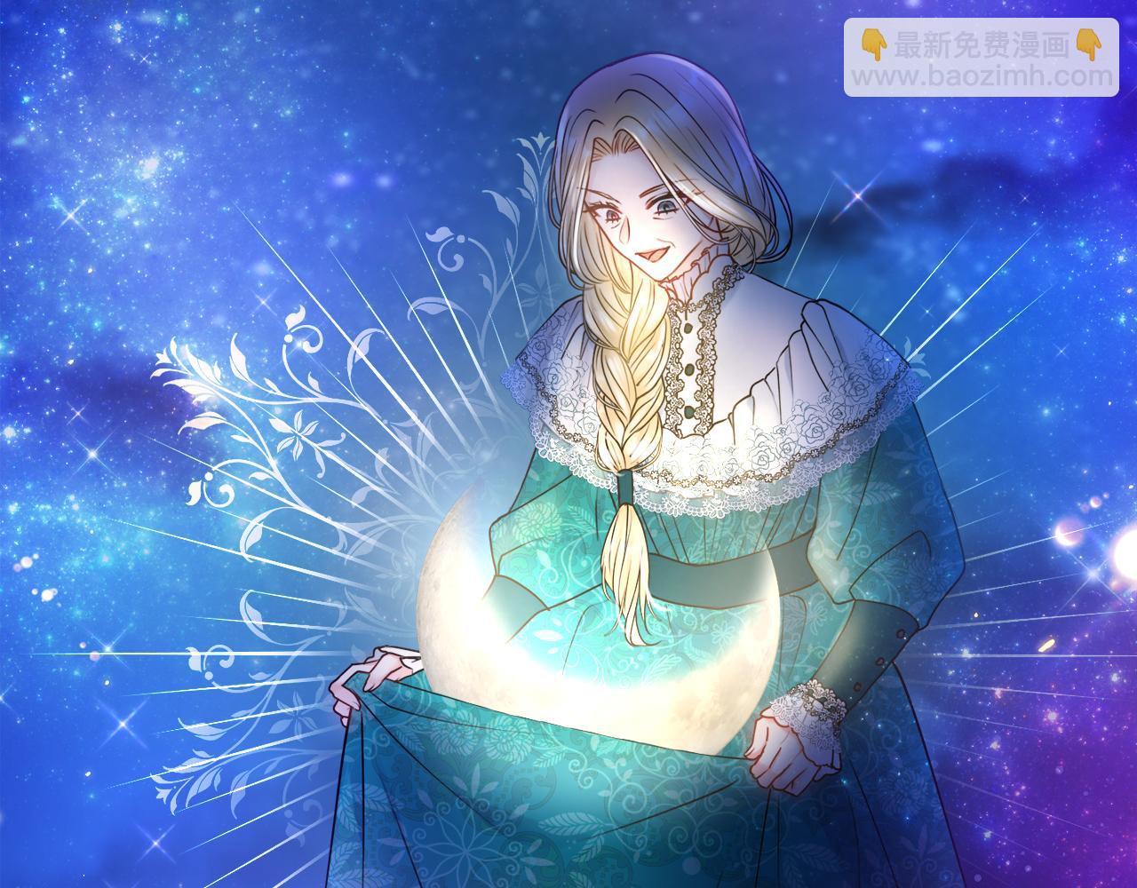 第47话 夫妻不和74