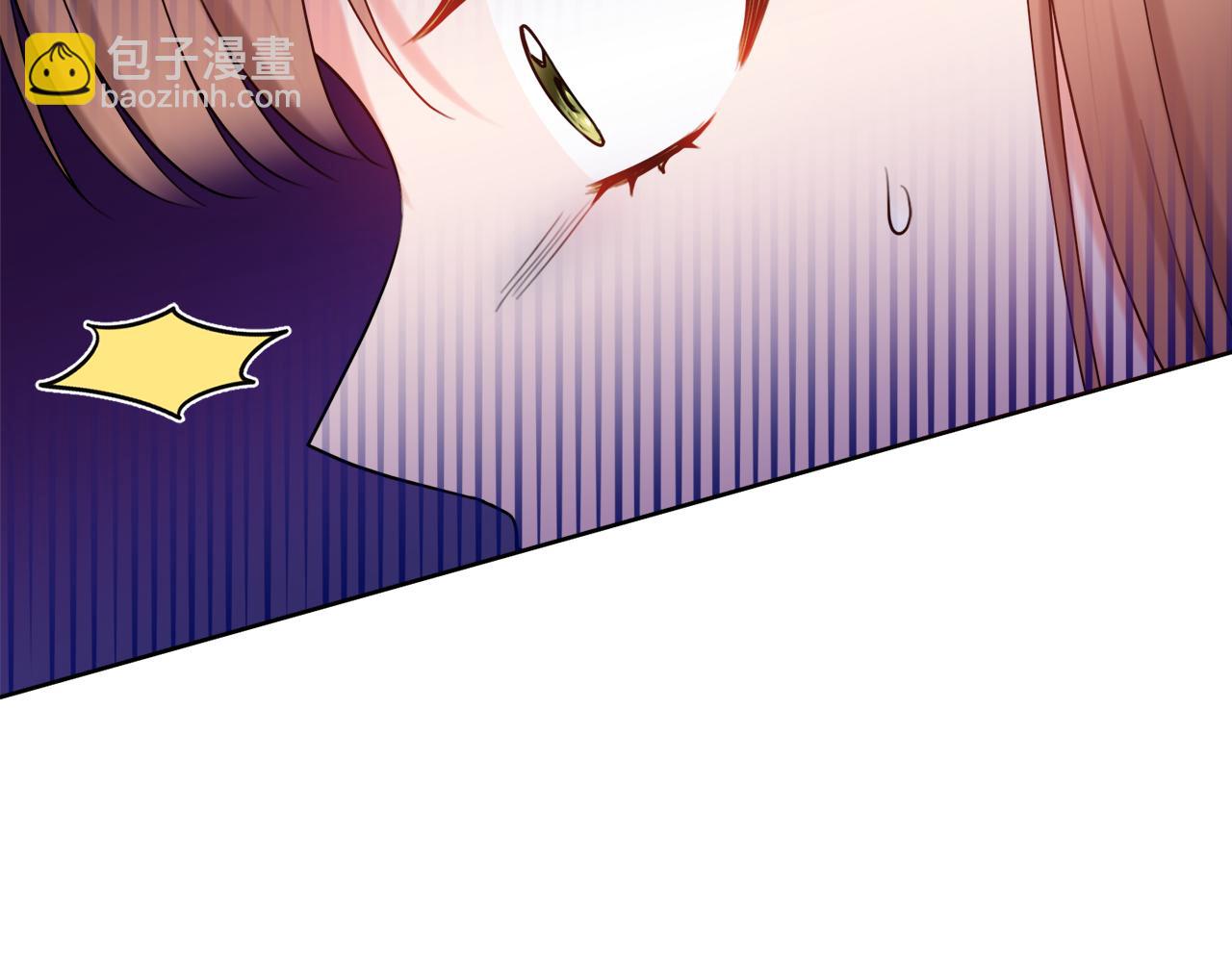 第47话 夫妻不和77