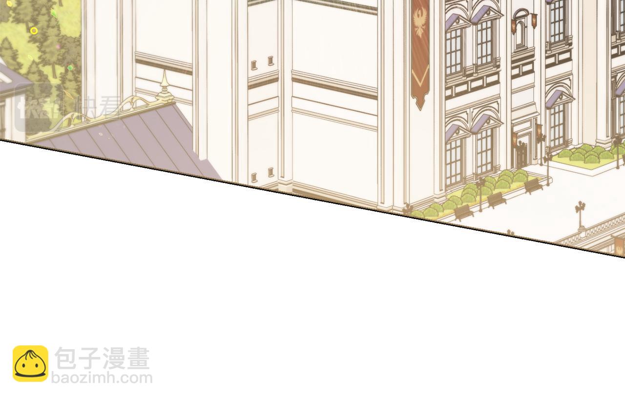 第47话 夫妻不和82