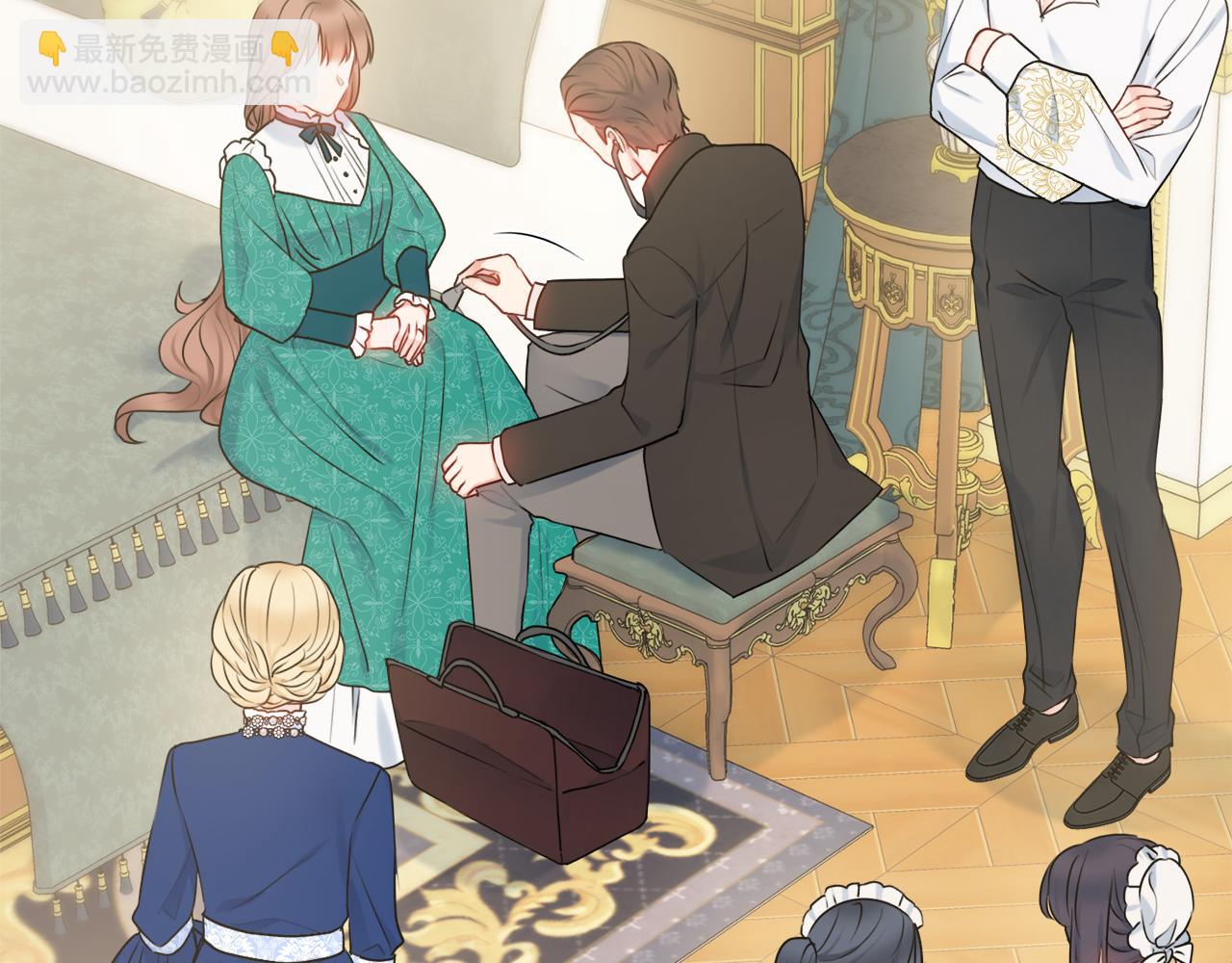 第47话 夫妻不和85