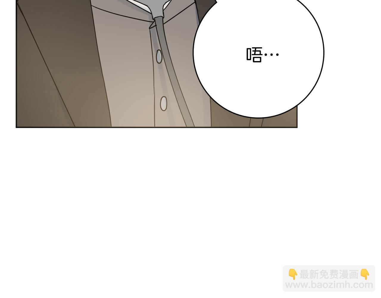第47话 夫妻不和88