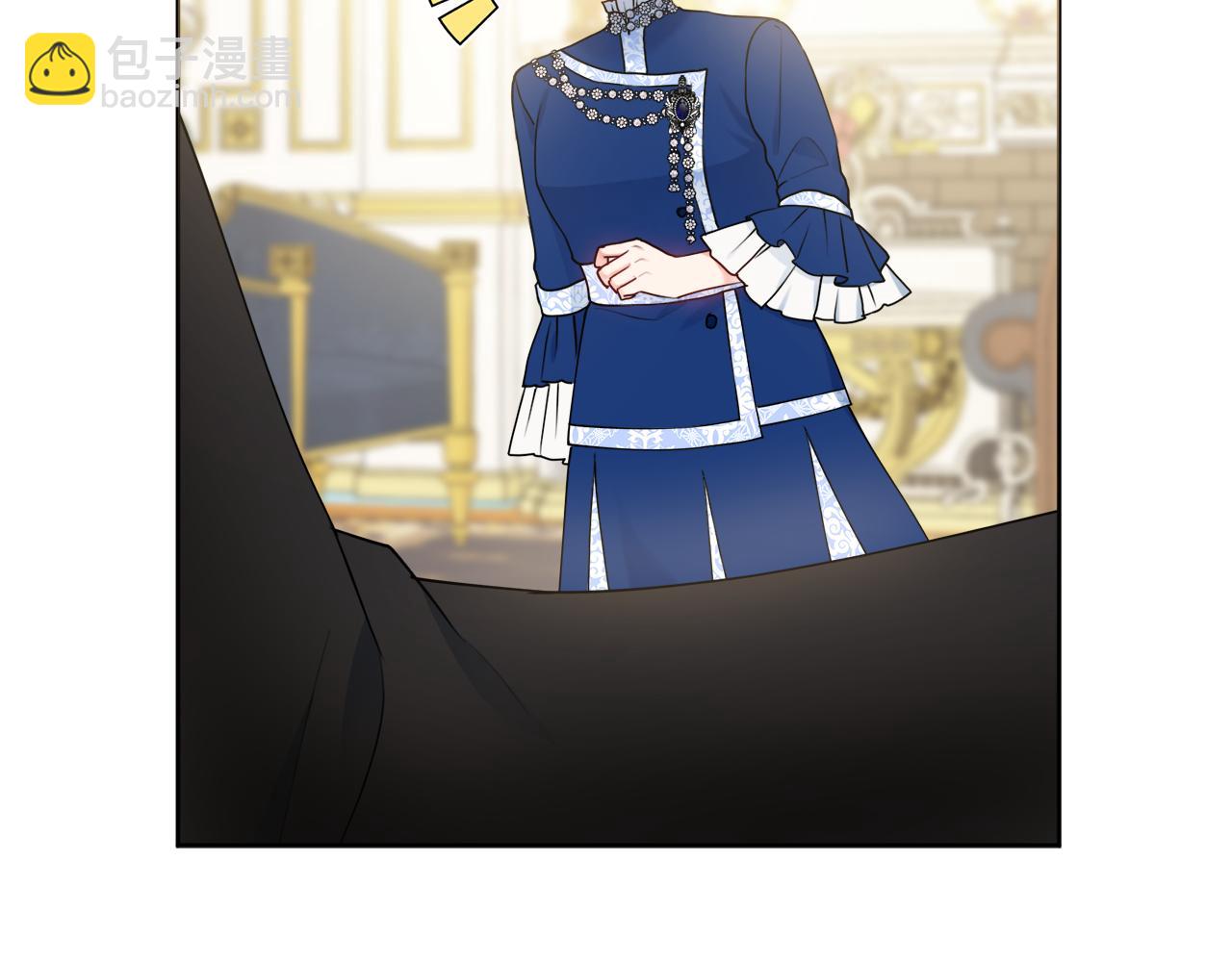 第47话 夫妻不和90
