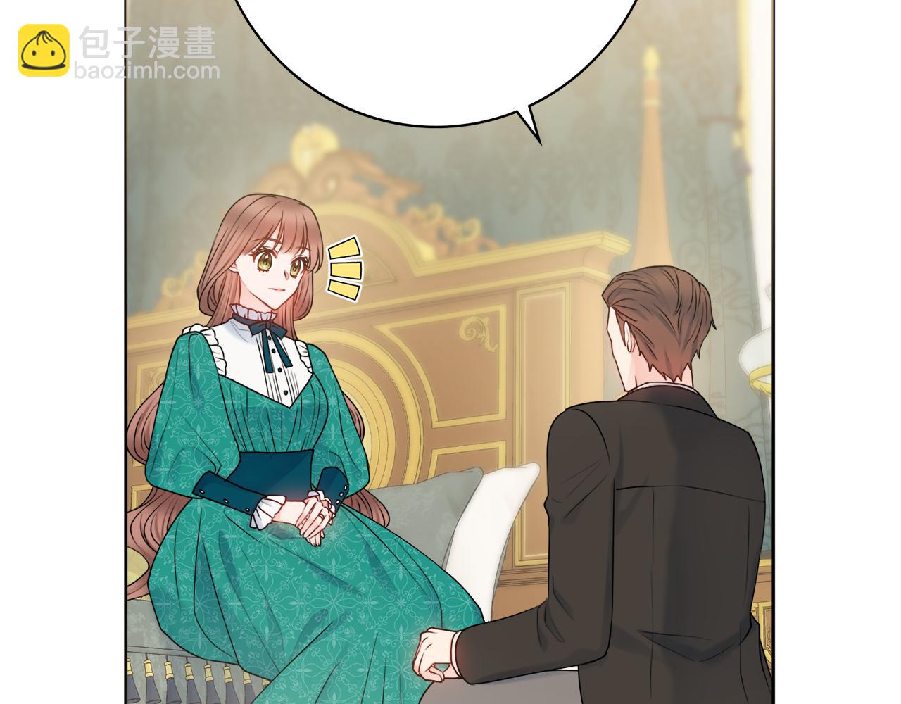 第47话 夫妻不和95