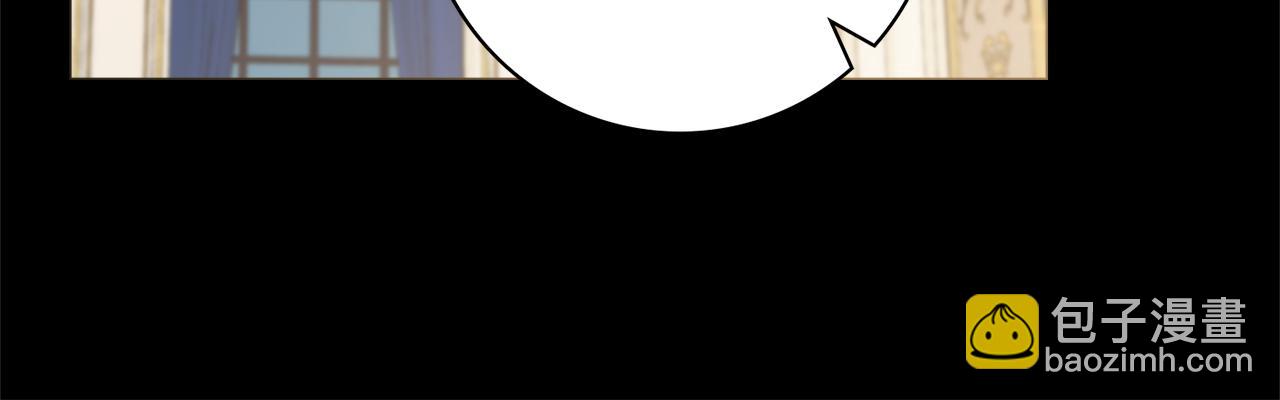 第50话 意外的拥抱110