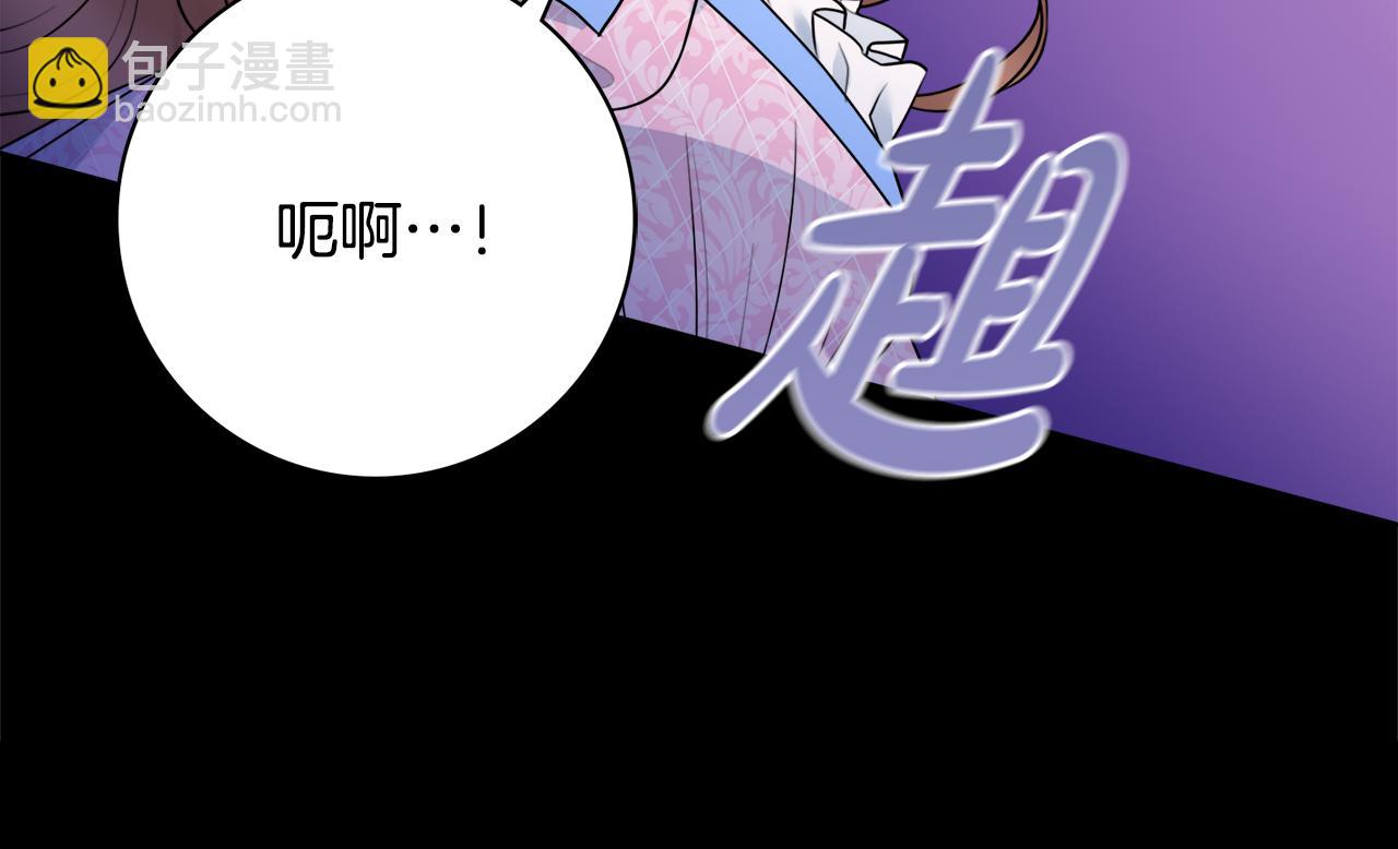 第50话 意外的拥抱165