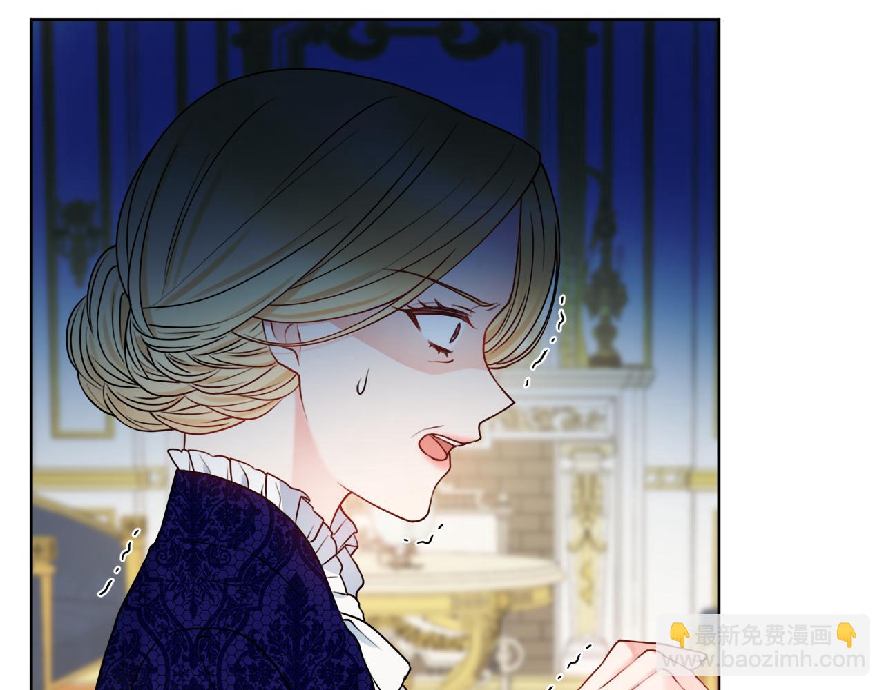 第50话 意外的拥抱70