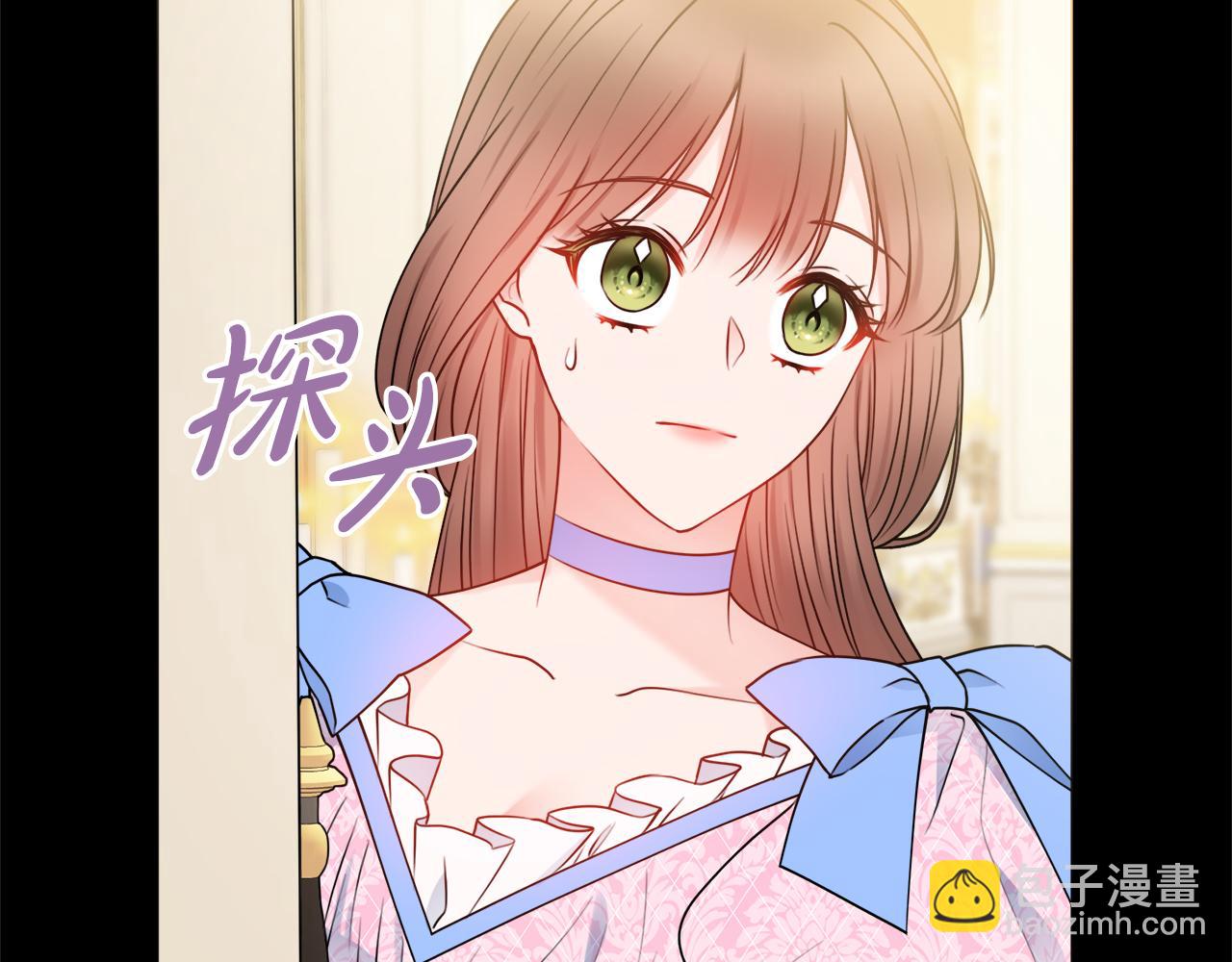 第50话 意外的拥抱93