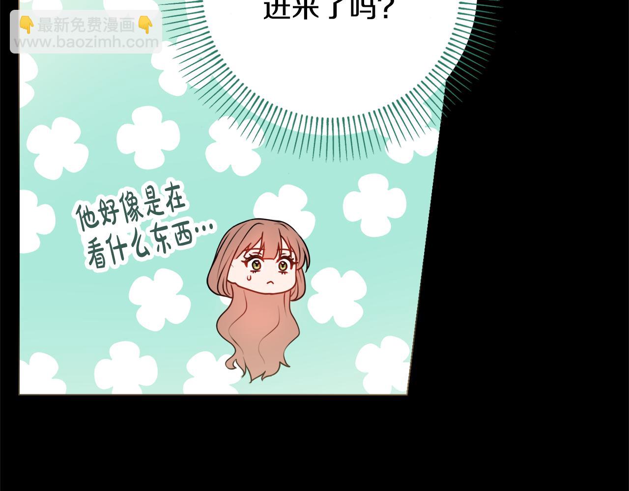 第50话 意外的拥抱98