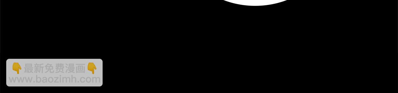第51话 误会109