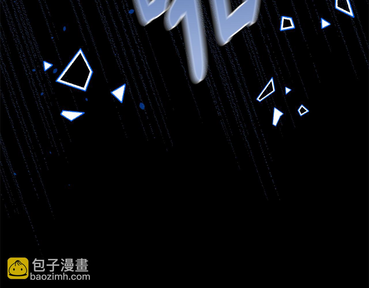 第51话 误会116