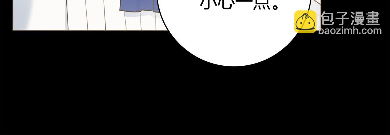 第51话 误会12