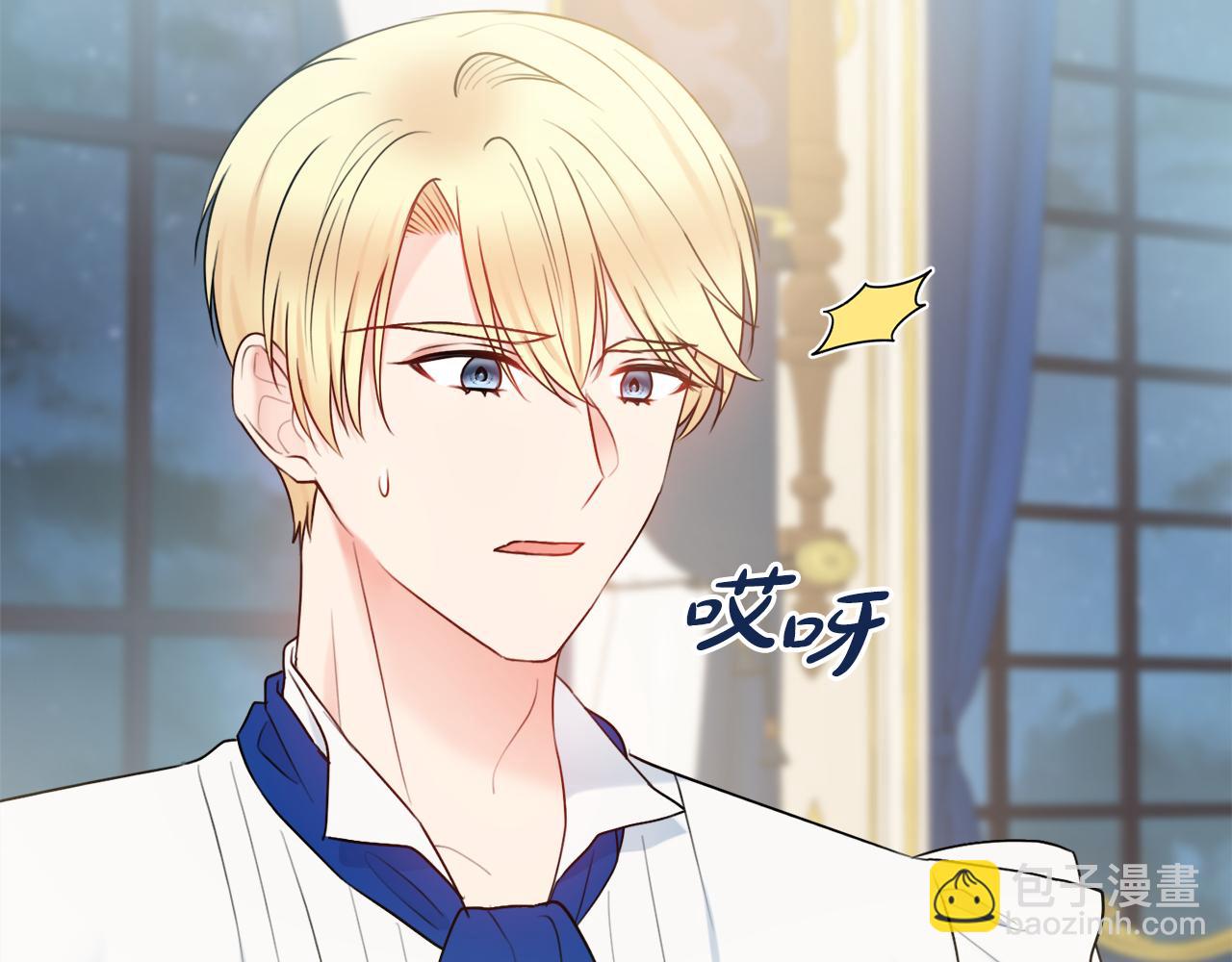 第51话 误会122