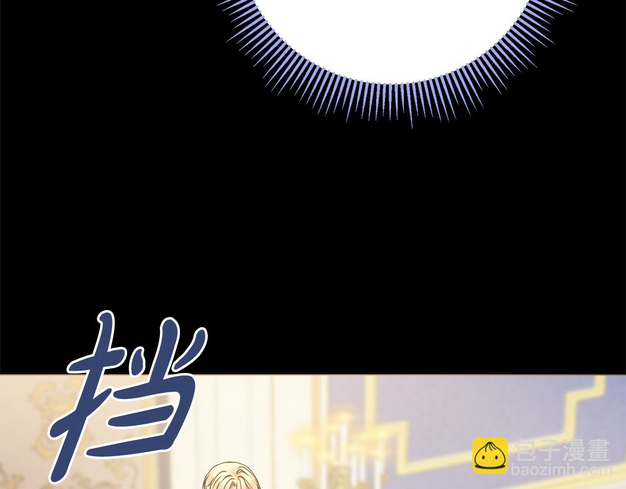 第51话 误会136