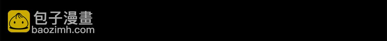 第51话 误会138