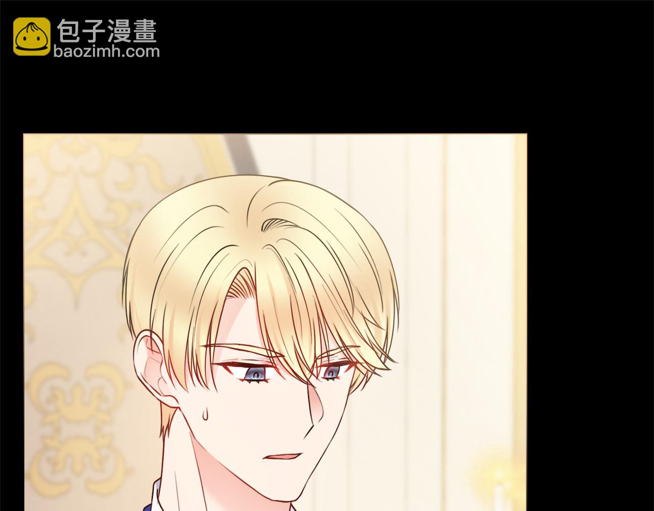 第51话 误会139