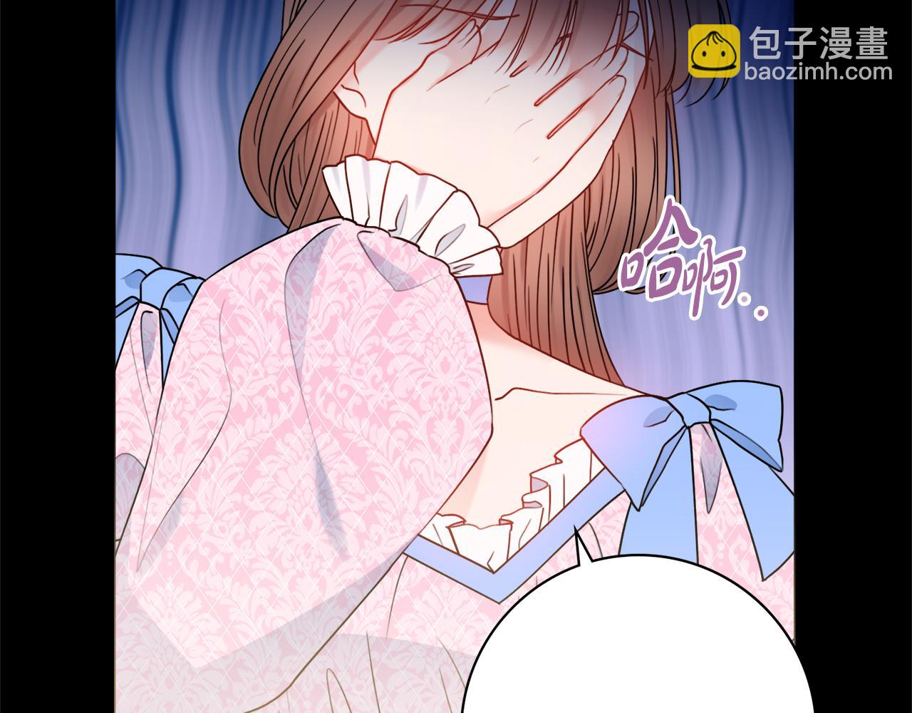 第51话 误会160