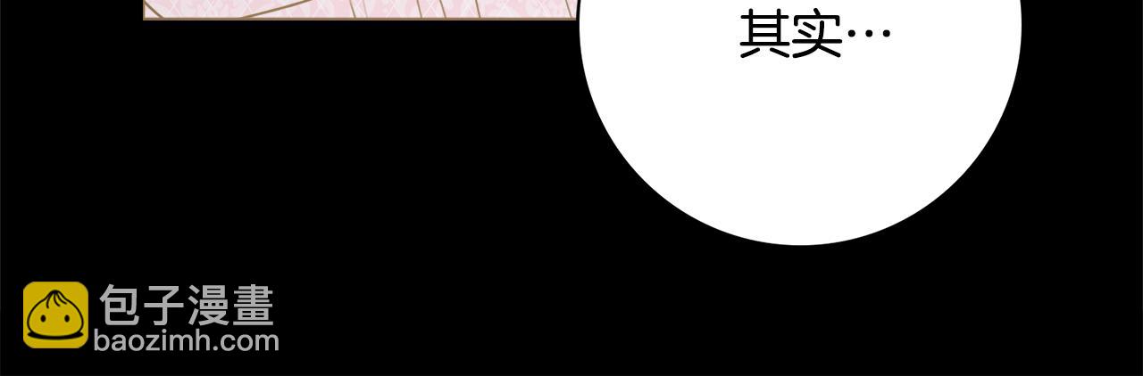 第51话 误会161