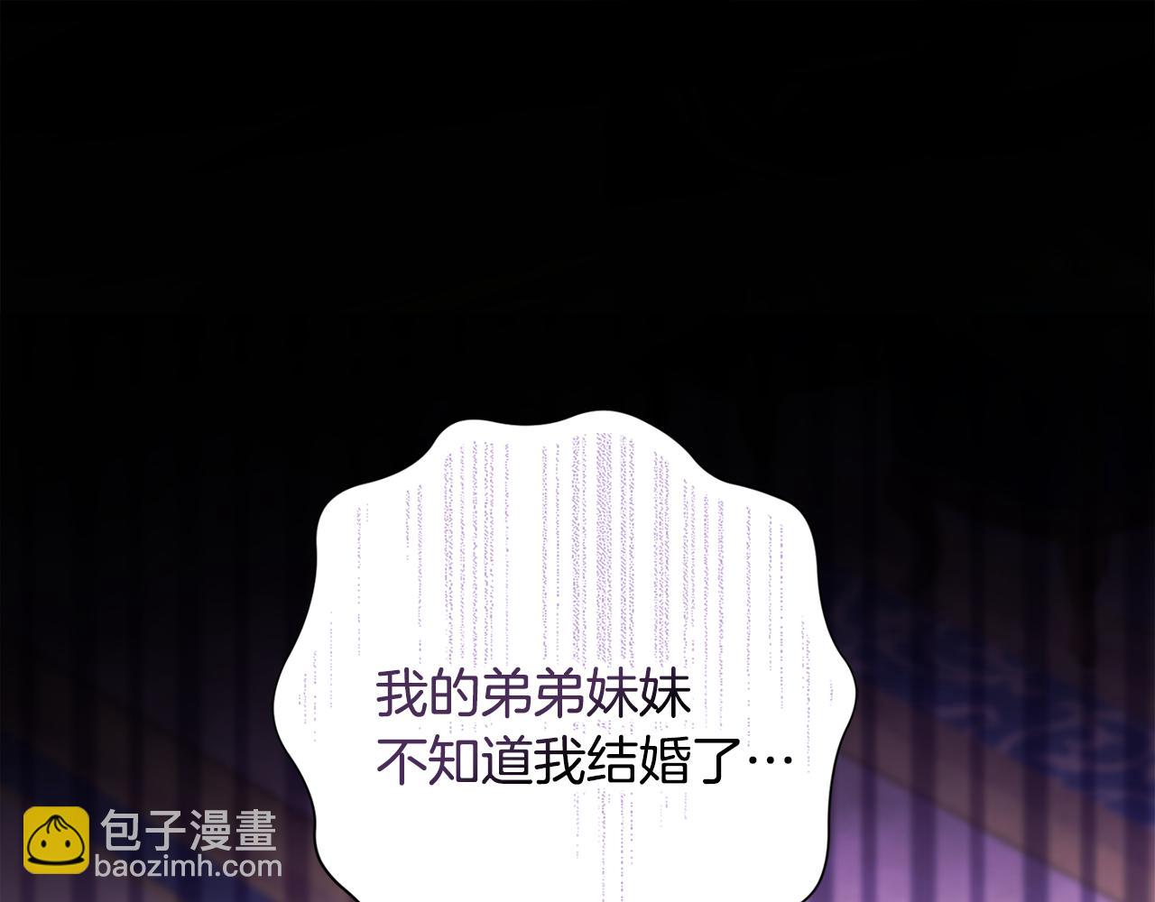 第51话 误会162