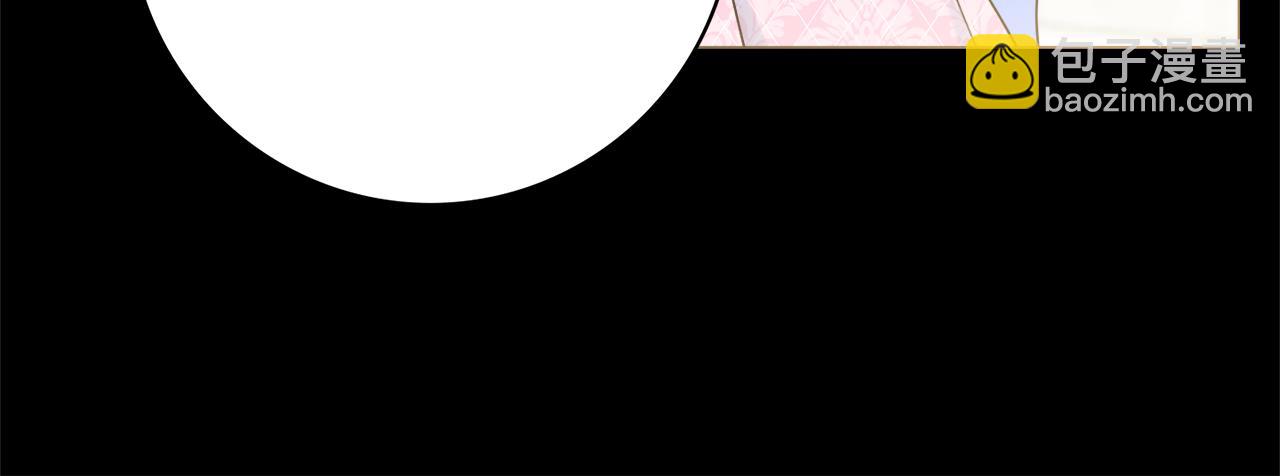 第51话 误会31