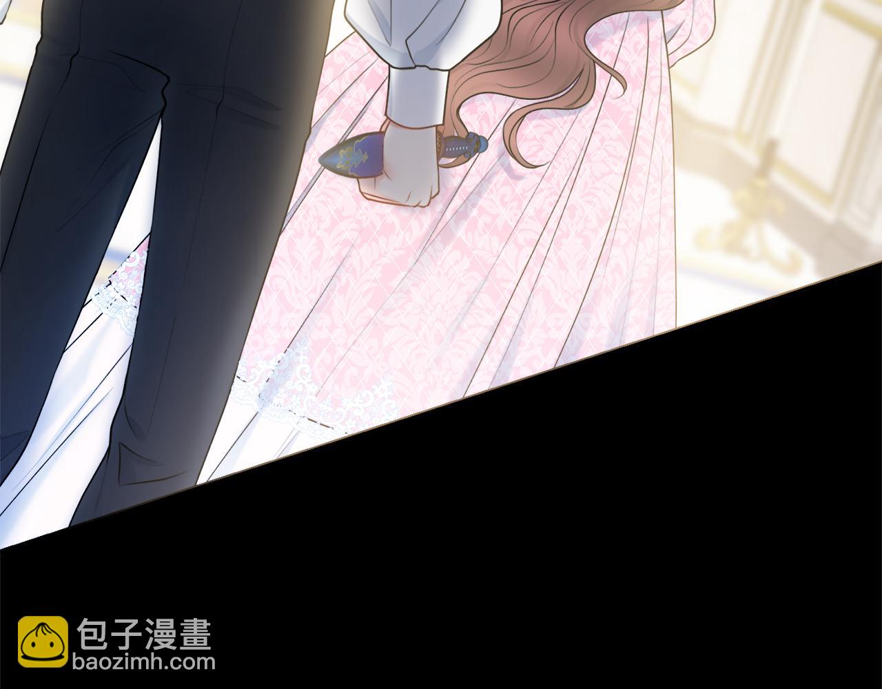 第51话 误会36