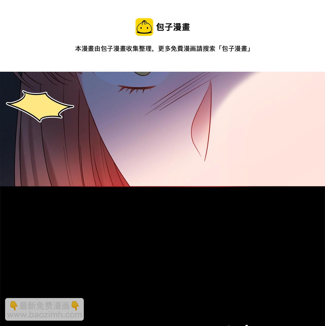 第51话 误会53