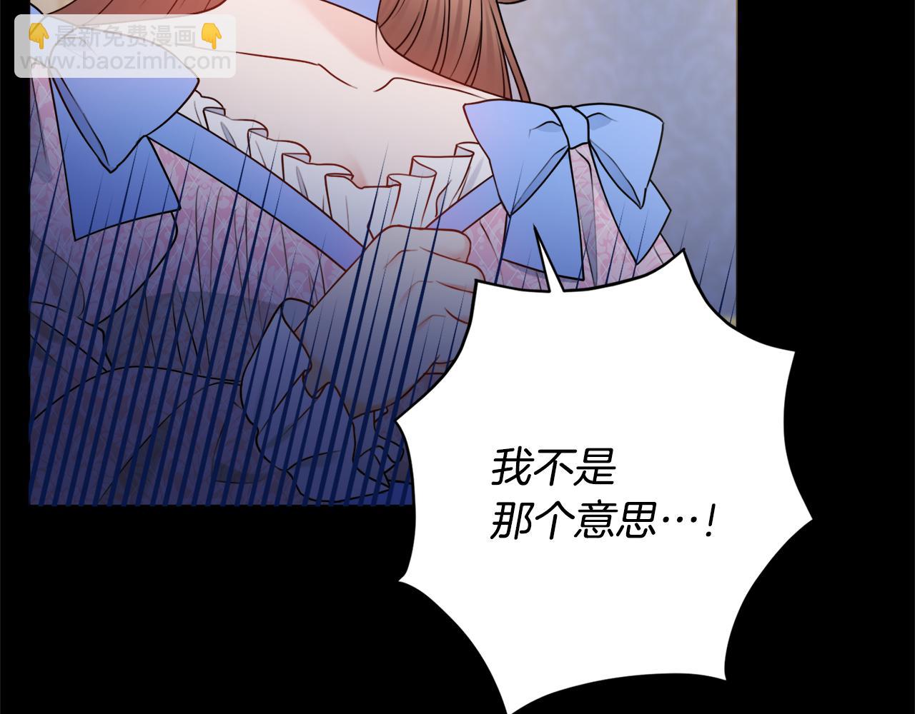 第51话 误会58