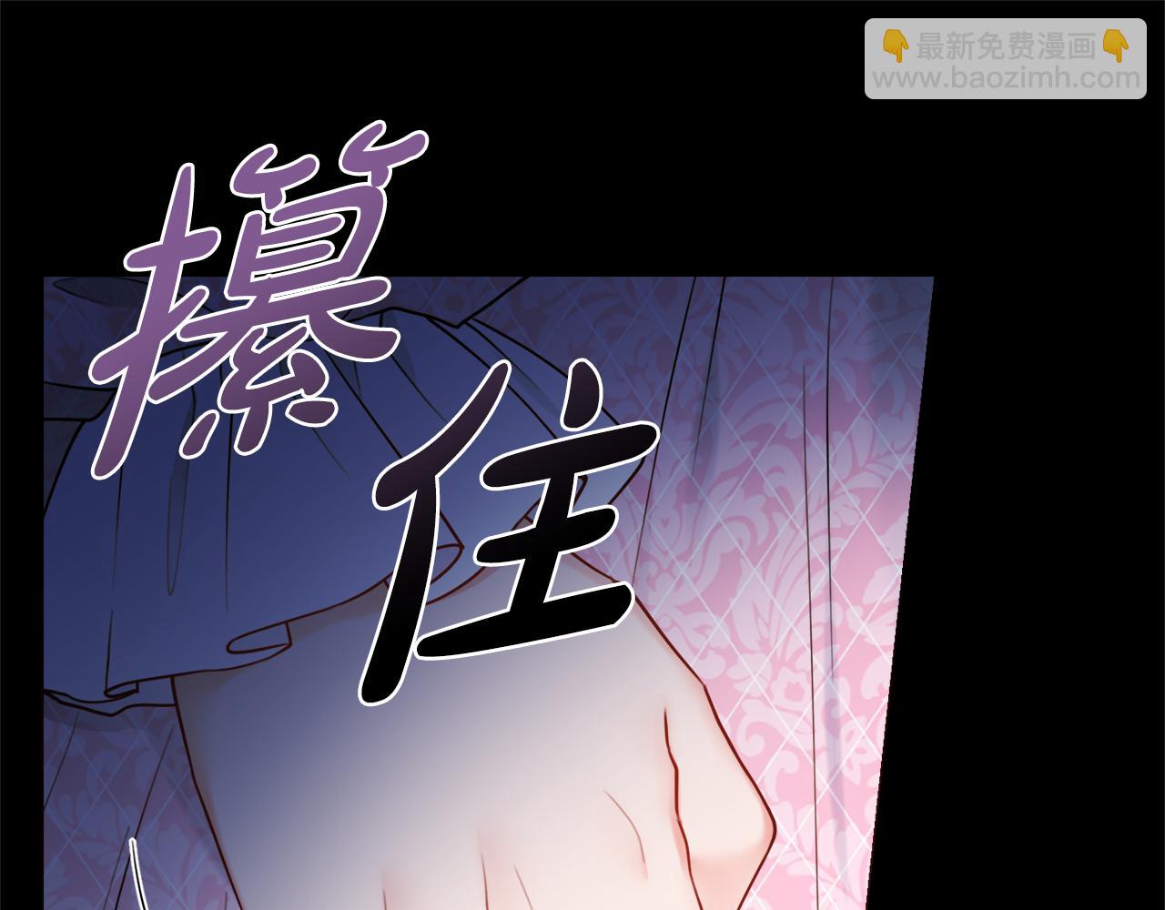 第51话 误会67