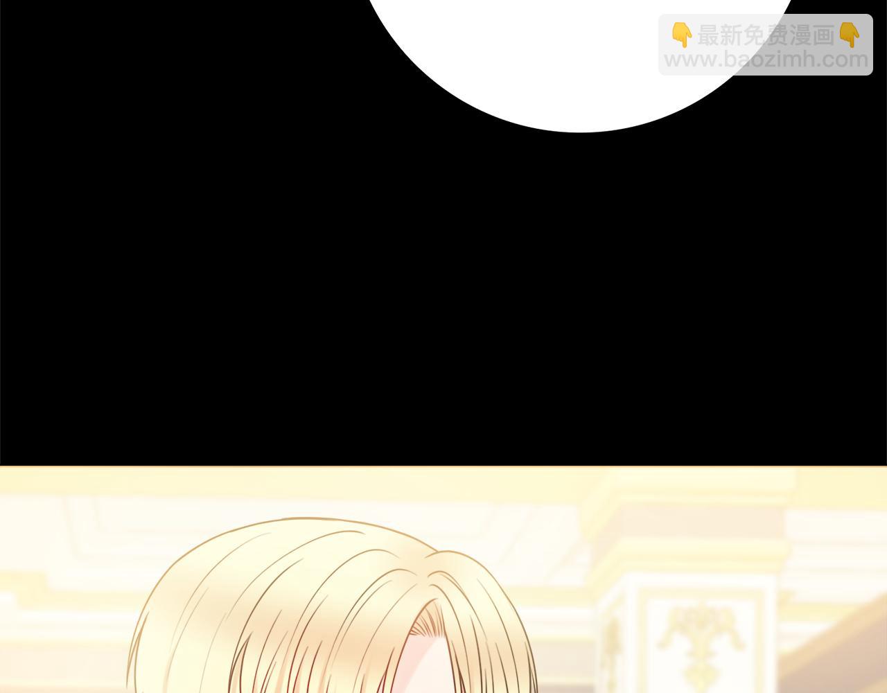 第51话 误会89