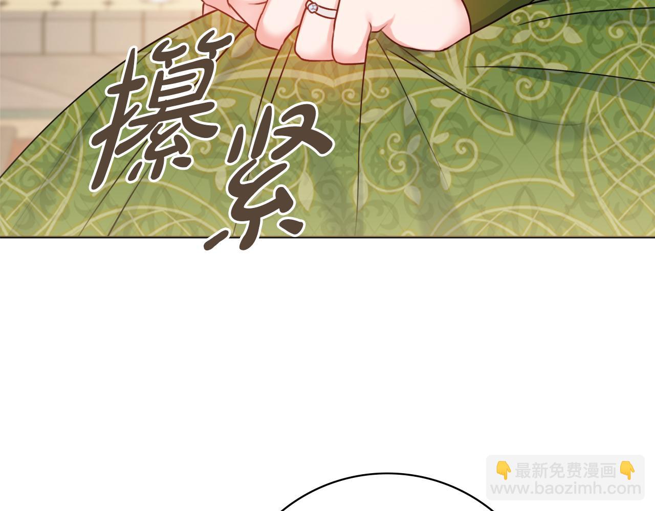 第52话 公爵护妻117